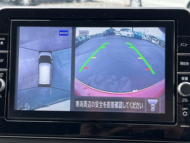 デイズ Ｘ９インチナビ☆ＥＴＣ２．０☆走行４．６万ｋｍ☆試乗ＯＫ☆　☆９インチナビ☆ＴＶ☆Ｂｌｕｅｔｏｏｔｈ☆アラウンドビューモニター☆エマージェンシーブレーキ☆オートライト☆パーキングパーキングソナー☆ＥＴＣ２．０☆ステアリモコン☆ドラレコ☆走行４．６万☆試乗ＯＫ☆（37枚目）