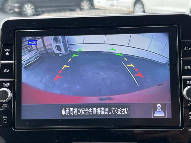 デイズ Ｘ９インチナビ☆ＥＴＣ２．０☆走行４．６万ｋｍ☆試乗ＯＫ☆　☆９インチナビ☆ＴＶ☆Ｂｌｕｅｔｏｏｔｈ☆アラウンドビューモニター☆エマージェンシーブレーキ☆オートライト☆パーキングパーキングソナー☆ＥＴＣ２．０☆ステアリモコン☆ドラレコ☆走行４．６万☆試乗ＯＫ☆（40枚目）