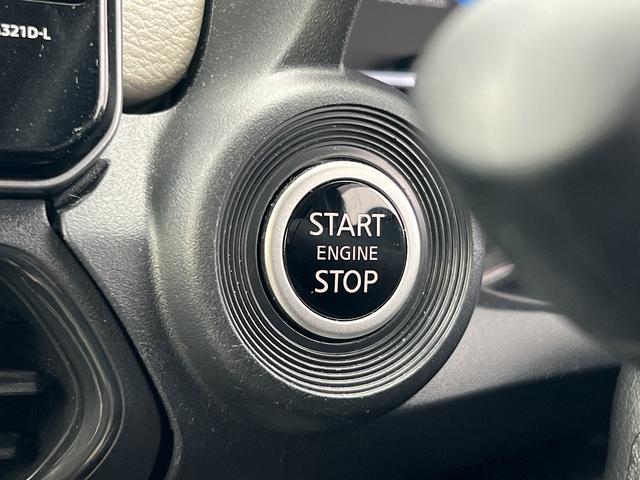 デイズ Ｘ９インチナビ☆ＥＴＣ２．０☆走行４．６万ｋｍ☆試乗ＯＫ☆　☆９インチナビ☆ＴＶ☆Ｂｌｕｅｔｏｏｔｈ☆アラウンドビューモニター☆エマージェンシーブレーキ☆オートライト☆パーキングパーキングソナー☆ＥＴＣ２．０☆ステアリモコン☆ドラレコ☆走行４．６万☆試乗ＯＫ☆（44枚目）