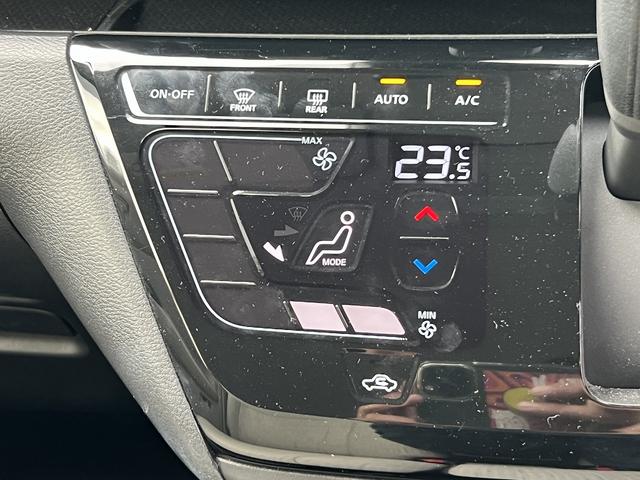 デイズ Ｘ９インチナビ☆ＥＴＣ２．０☆走行４．６万ｋｍ☆試乗ＯＫ☆　☆９インチナビ☆ＴＶ☆Ｂｌｕｅｔｏｏｔｈ☆アラウンドビューモニター☆エマージェンシーブレーキ☆オートライト☆パーキングパーキングソナー☆ＥＴＣ２．０☆ステアリモコン☆ドラレコ☆走行４．６万☆試乗ＯＫ☆（47枚目）