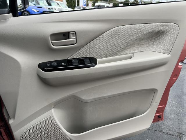 デイズ Ｘ９インチナビ☆ＥＴＣ２．０☆走行４．６万ｋｍ☆試乗ＯＫ☆　☆９インチナビ☆ＴＶ☆Ｂｌｕｅｔｏｏｔｈ☆アラウンドビューモニター☆エマージェンシーブレーキ☆オートライト☆パーキングパーキングソナー☆ＥＴＣ２．０☆ステアリモコン☆ドラレコ☆走行４．６万☆試乗ＯＫ☆（53枚目）