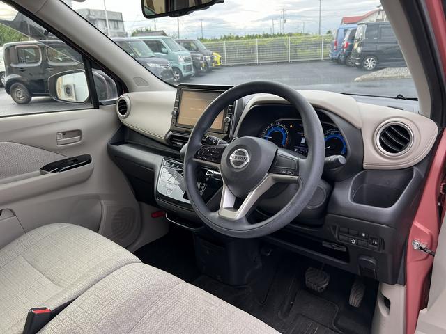 デイズ Ｘ９インチナビ☆ＥＴＣ２．０☆走行４．６万ｋｍ☆試乗ＯＫ☆　☆９インチナビ☆ＴＶ☆Ｂｌｕｅｔｏｏｔｈ☆アラウンドビューモニター☆エマージェンシーブレーキ☆オートライト☆パーキングパーキングソナー☆ＥＴＣ２．０☆ステアリモコン☆ドラレコ☆走行４．６万☆試乗ＯＫ☆（68枚目）