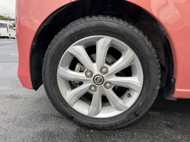 デイズ Ｘ９インチナビ☆ＥＴＣ２．０☆走行４．６万ｋｍ☆試乗ＯＫ☆　☆９インチナビ☆ＴＶ☆Ｂｌｕｅｔｏｏｔｈ☆アラウンドビューモニター☆エマージェンシーブレーキ☆オートライト☆パーキングパーキングソナー☆ＥＴＣ２．０☆ステアリモコン☆ドラレコ☆走行４．６万☆試乗ＯＫ☆（71枚目）