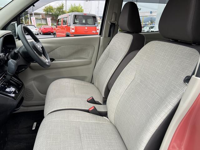 デイズ Ｘ９インチナビ☆ＥＴＣ２．０☆走行４．６万ｋｍ☆試乗ＯＫ☆　☆９インチナビ☆ＴＶ☆Ｂｌｕｅｔｏｏｔｈ☆アラウンドビューモニター☆エマージェンシーブレーキ☆オートライト☆パーキングパーキングソナー☆ＥＴＣ２．０☆ステアリモコン☆ドラレコ☆走行４．６万☆試乗ＯＫ☆（73枚目）