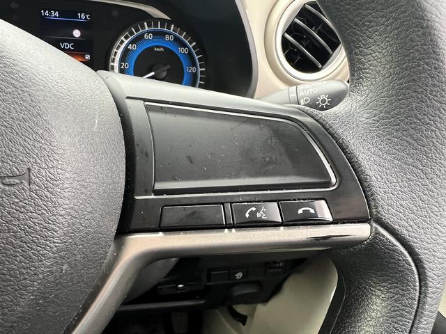 デイズ Ｘ９インチナビ☆ＥＴＣ２．０☆走行４．６万ｋｍ☆試乗ＯＫ☆　☆９インチナビ☆ＴＶ☆Ｂｌｕｅｔｏｏｔｈ☆アラウンドビューモニター☆エマージェンシーブレーキ☆オートライト☆パーキングパーキングソナー☆ＥＴＣ２．０☆ステアリモコン☆ドラレコ☆走行４．６万☆試乗ＯＫ☆（75枚目）