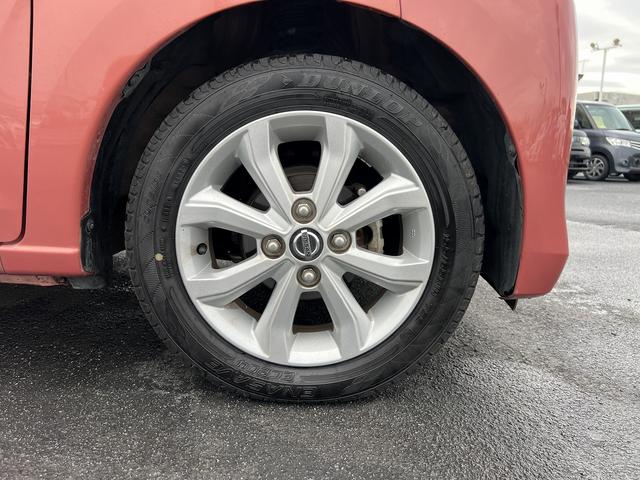 デイズ Ｘ９インチナビ☆ＥＴＣ２．０☆走行４．６万ｋｍ☆試乗ＯＫ☆　☆９インチナビ☆ＴＶ☆Ｂｌｕｅｔｏｏｔｈ☆アラウンドビューモニター☆エマージェンシーブレーキ☆オートライト☆パーキングパーキングソナー☆ＥＴＣ２．０☆ステアリモコン☆ドラレコ☆走行４．６万☆試乗ＯＫ☆（76枚目）