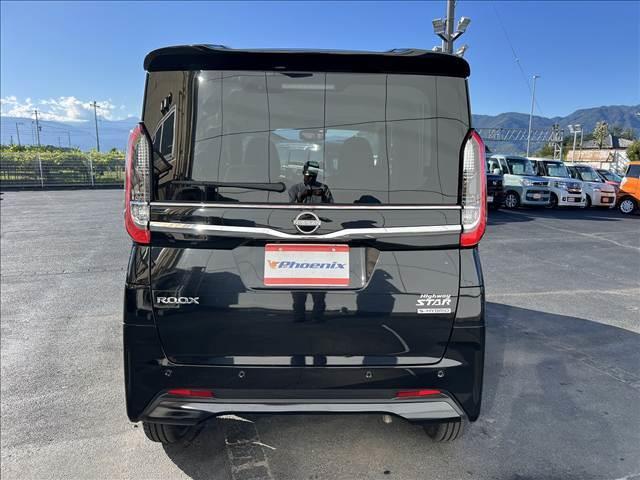 ルークス ハイウェイスターＸ☆純正ナビ☆走行４．７万☆試乗できます☆　☆ナビ☆ＴＶ☆Ｂｌｕｅｔｏｏｔｈ☆アラウンドビューモニター☆ハンズフリー両側電動ドア☆プロパイロット☆エマージェンシーブレーキ☆ＬＥＤヘッドライト＆フォグ☆コーナーセンサー☆走行４．７万☆試乗ＯＫ☆（7枚目）