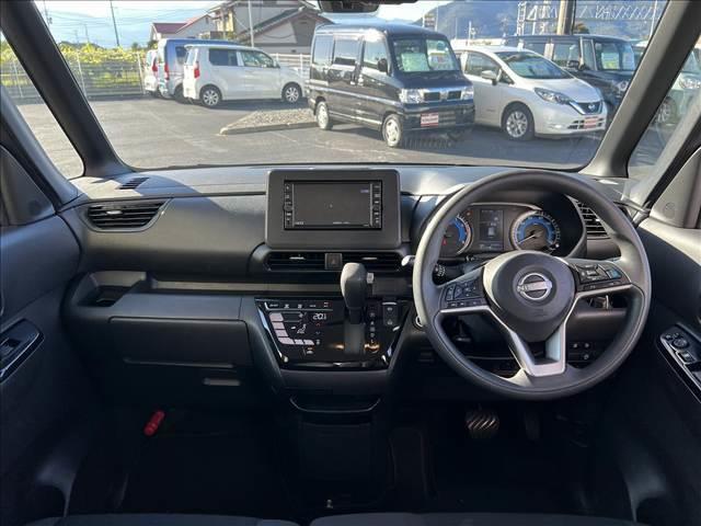 ルークス ハイウェイスターＸ☆純正ナビ☆走行４．７万☆試乗できます☆　☆ナビ☆ＴＶ☆Ｂｌｕｅｔｏｏｔｈ☆アラウンドビューモニター☆ハンズフリー両側電動ドア☆プロパイロット☆エマージェンシーブレーキ☆ＬＥＤヘッドライト＆フォグ☆コーナーセンサー☆走行４．７万☆試乗ＯＫ☆（10枚目）