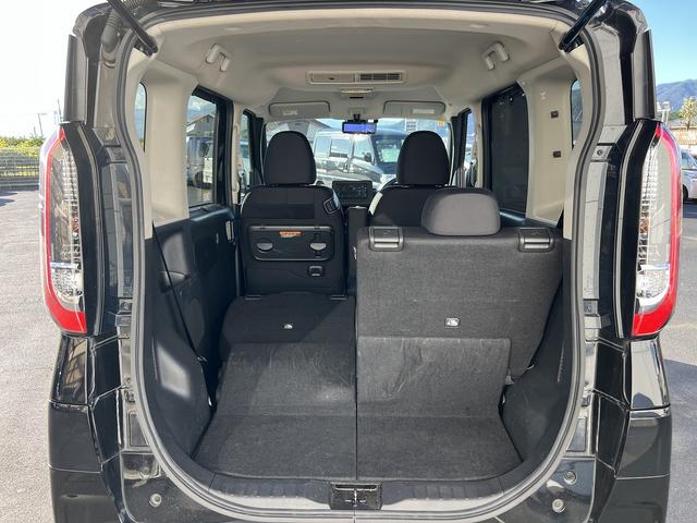 ルークス ハイウェイスターＸ☆純正ナビ☆走行４．７万☆試乗できます☆　☆ナビ☆ＴＶ☆Ｂｌｕｅｔｏｏｔｈ☆アラウンドビューモニター☆ハンズフリー両側電動ドア☆プロパイロット☆エマージェンシーブレーキ☆ＬＥＤヘッドライト＆フォグ☆コーナーセンサー☆走行４．７万☆試乗ＯＫ☆（23枚目）