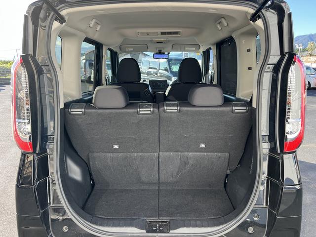 ルークス ハイウェイスターＸ☆純正ナビ☆走行４．７万☆試乗できます☆　☆ナビ☆ＴＶ☆Ｂｌｕｅｔｏｏｔｈ☆アラウンドビューモニター☆ハンズフリー両側電動ドア☆プロパイロット☆エマージェンシーブレーキ☆ＬＥＤヘッドライト＆フォグ☆コーナーセンサー☆走行４．７万☆試乗ＯＫ☆（25枚目）