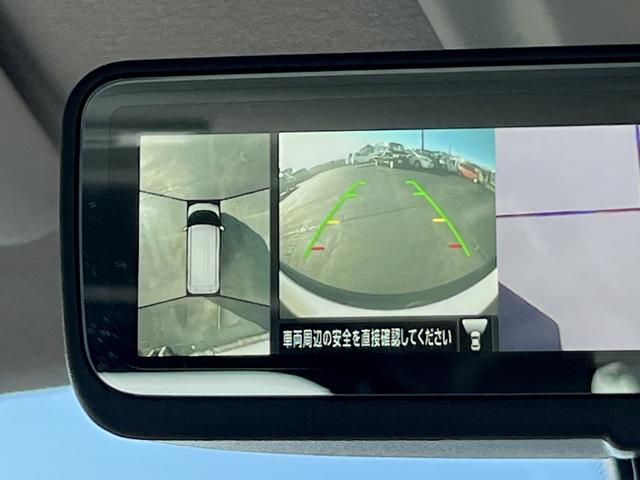 ルークス ハイウェイスターＸ☆純正ナビ☆走行４．７万☆試乗できます☆　☆ナビ☆ＴＶ☆Ｂｌｕｅｔｏｏｔｈ☆アラウンドビューモニター☆ハンズフリー両側電動ドア☆プロパイロット☆エマージェンシーブレーキ☆ＬＥＤヘッドライト＆フォグ☆コーナーセンサー☆走行４．７万☆試乗ＯＫ☆（26枚目）