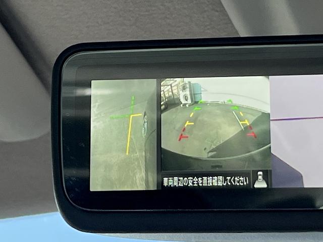 ルークス ハイウェイスターＸ☆純正ナビ☆走行４．７万☆試乗できます☆　☆ナビ☆ＴＶ☆Ｂｌｕｅｔｏｏｔｈ☆アラウンドビューモニター☆ハンズフリー両側電動ドア☆プロパイロット☆エマージェンシーブレーキ☆ＬＥＤヘッドライト＆フォグ☆コーナーセンサー☆走行４．７万☆試乗ＯＫ☆（27枚目）