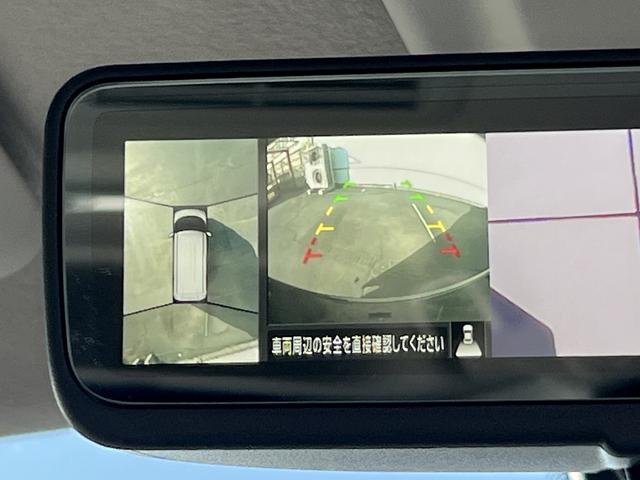 ルークス ハイウェイスターＸ☆純正ナビ☆走行４．７万☆試乗できます☆　☆ナビ☆ＴＶ☆Ｂｌｕｅｔｏｏｔｈ☆アラウンドビューモニター☆ハンズフリー両側電動ドア☆プロパイロット☆エマージェンシーブレーキ☆ＬＥＤヘッドライト＆フォグ☆コーナーセンサー☆走行４．７万☆試乗ＯＫ☆（28枚目）