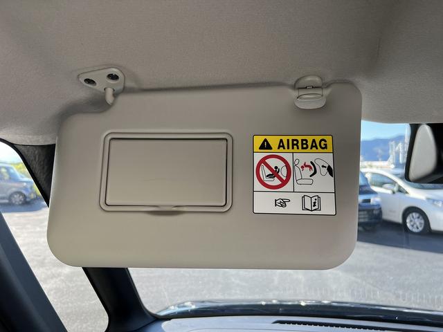 ルークス ハイウェイスターＸ☆純正ナビ☆走行４．７万☆試乗できます☆　☆ナビ☆ＴＶ☆Ｂｌｕｅｔｏｏｔｈ☆アラウンドビューモニター☆ハンズフリー両側電動ドア☆プロパイロット☆エマージェンシーブレーキ☆ＬＥＤヘッドライト＆フォグ☆コーナーセンサー☆走行４．７万☆試乗ＯＫ☆（29枚目）