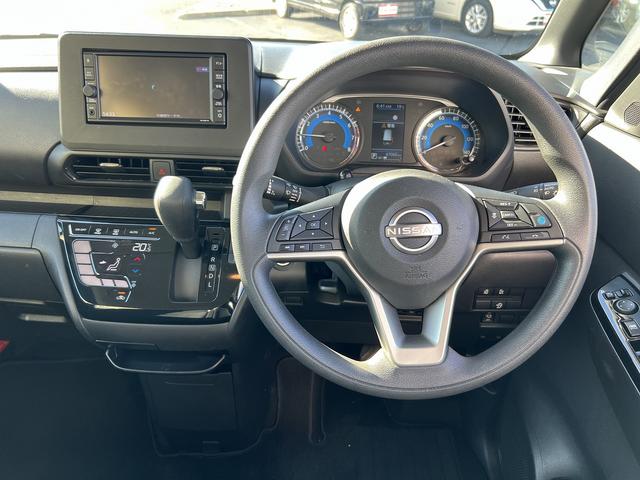 ルークス ハイウェイスターＸ☆純正ナビ☆走行４．７万☆試乗できます☆　☆ナビ☆ＴＶ☆Ｂｌｕｅｔｏｏｔｈ☆アラウンドビューモニター☆ハンズフリー両側電動ドア☆プロパイロット☆エマージェンシーブレーキ☆ＬＥＤヘッドライト＆フォグ☆コーナーセンサー☆走行４．７万☆試乗ＯＫ☆（33枚目）