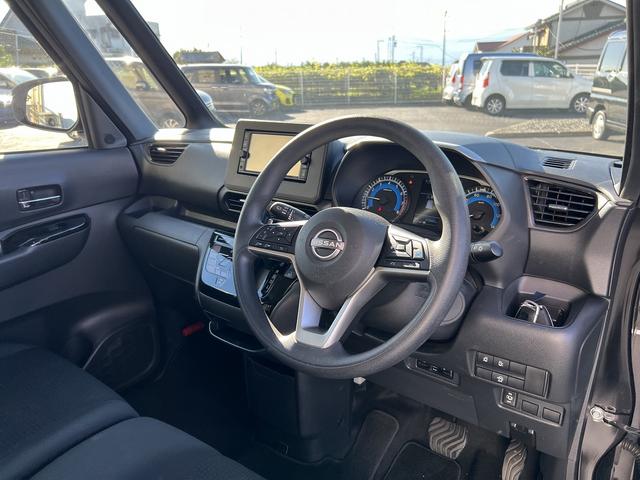 ルークス ハイウェイスターＸ☆純正ナビ☆走行４．７万☆試乗できます☆　☆ナビ☆ＴＶ☆Ｂｌｕｅｔｏｏｔｈ☆アラウンドビューモニター☆ハンズフリー両側電動ドア☆プロパイロット☆エマージェンシーブレーキ☆ＬＥＤヘッドライト＆フォグ☆コーナーセンサー☆走行４．７万☆試乗ＯＫ☆（36枚目）