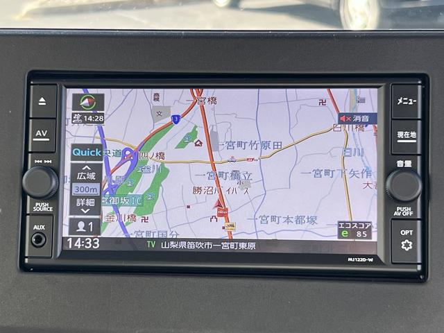 ルークス ハイウェイスターＸ☆純正ナビ☆走行４．７万☆試乗できます☆　☆ナビ☆ＴＶ☆Ｂｌｕｅｔｏｏｔｈ☆アラウンドビューモニター☆ハンズフリー両側電動ドア☆プロパイロット☆エマージェンシーブレーキ☆ＬＥＤヘッドライト＆フォグ☆コーナーセンサー☆走行４．７万☆試乗ＯＫ☆（38枚目）