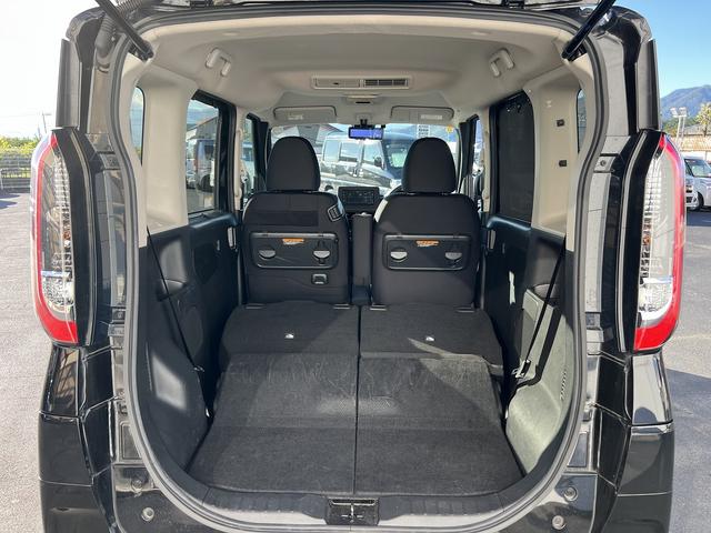 ルークス ハイウェイスターＸ☆純正ナビ☆走行４．７万☆試乗できます☆　☆ナビ☆ＴＶ☆Ｂｌｕｅｔｏｏｔｈ☆アラウンドビューモニター☆ハンズフリー両側電動ドア☆プロパイロット☆エマージェンシーブレーキ☆ＬＥＤヘッドライト＆フォグ☆コーナーセンサー☆走行４．７万☆試乗ＯＫ☆（42枚目）