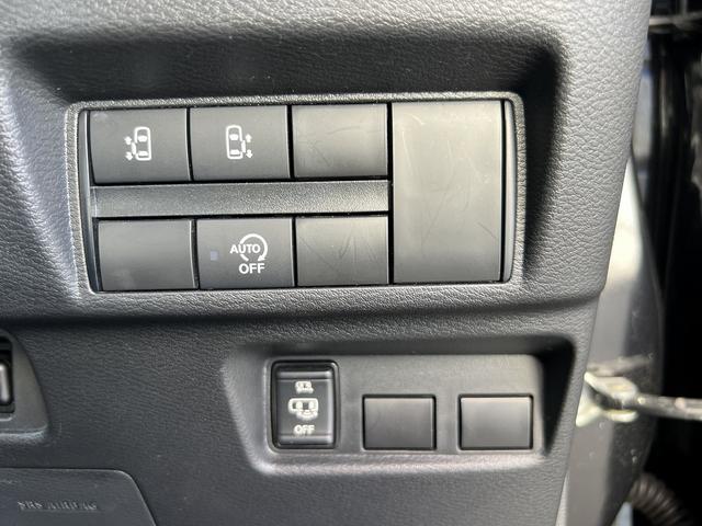 ルークス ハイウェイスターＸ☆純正ナビ☆走行４．７万☆試乗できます☆　☆ナビ☆ＴＶ☆Ｂｌｕｅｔｏｏｔｈ☆アラウンドビューモニター☆ハンズフリー両側電動ドア☆プロパイロット☆エマージェンシーブレーキ☆ＬＥＤヘッドライト＆フォグ☆コーナーセンサー☆走行４．７万☆試乗ＯＫ☆（46枚目）