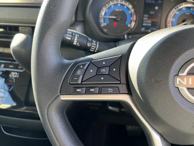 ルークス ハイウェイスターＸ☆純正ナビ☆走行４．７万☆試乗できます☆　☆ナビ☆ＴＶ☆Ｂｌｕｅｔｏｏｔｈ☆アラウンドビューモニター☆ハンズフリー両側電動ドア☆プロパイロット☆エマージェンシーブレーキ☆ＬＥＤヘッドライト＆フォグ☆コーナーセンサー☆走行４．７万☆試乗ＯＫ☆（54枚目）