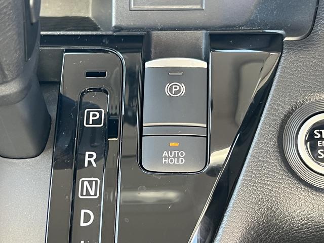 ルークス ハイウェイスターＸ☆純正ナビ☆走行４．７万☆試乗できます☆　☆ナビ☆ＴＶ☆Ｂｌｕｅｔｏｏｔｈ☆アラウンドビューモニター☆ハンズフリー両側電動ドア☆プロパイロット☆エマージェンシーブレーキ☆ＬＥＤヘッドライト＆フォグ☆コーナーセンサー☆走行４．７万☆試乗ＯＫ☆（71枚目）