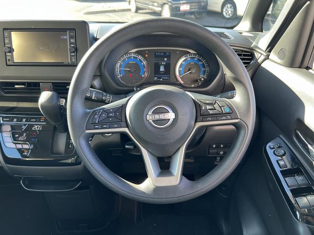 ルークス ハイウェイスターＸ☆純正ナビ☆走行４．７万☆試乗できます☆　☆ナビ☆ＴＶ☆Ｂｌｕｅｔｏｏｔｈ☆アラウンドビューモニター☆ハンズフリー両側電動ドア☆プロパイロット☆エマージェンシーブレーキ☆ＬＥＤヘッドライト＆フォグ☆コーナーセンサー☆走行４．７万☆試乗ＯＫ☆（75枚目）