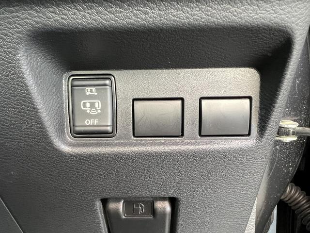 ルークス ハイウェイスターＸ☆純正ナビ☆走行４．７万☆試乗できます☆　☆ナビ☆ＴＶ☆Ｂｌｕｅｔｏｏｔｈ☆アラウンドビューモニター☆ハンズフリー両側電動ドア☆プロパイロット☆エマージェンシーブレーキ☆ＬＥＤヘッドライト＆フォグ☆コーナーセンサー☆走行４．７万☆試乗ＯＫ☆（79枚目）