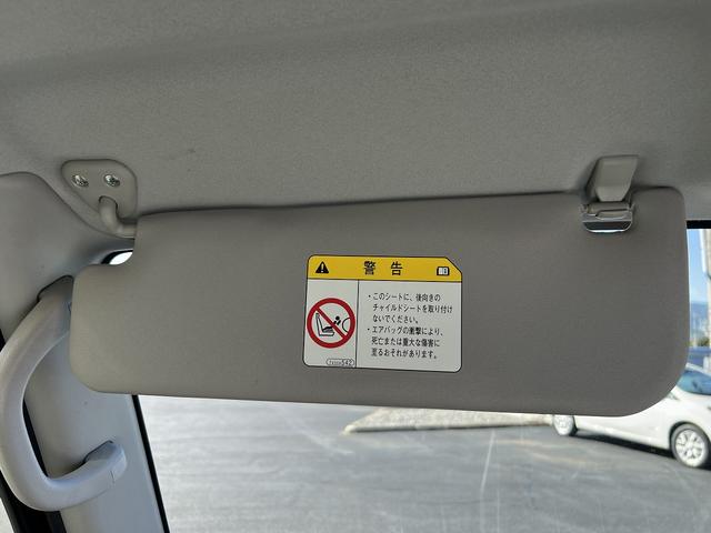 クリッパーリオ Ｇ　ＦＯＵＲスペシャルパック☆走行３．７万☆試乗できます☆　☆４ＷＤ☆ターボ☆純正オーディオ☆ＣＤ☆ヘッドライトレベライザー☆両側スライドドア☆純正フロアマット＆ドアバイザー☆キーレス☆純正１３インチＡＷ☆走行３．７万ｋｍ☆試乗ＯＫ☆下取キャンペーン開催中☆（29枚目）