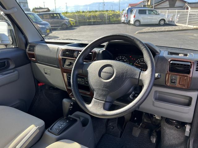 クリッパーリオ Ｇ　ＦＯＵＲスペシャルパック☆走行３．７万☆試乗できます☆　☆４ＷＤ☆ターボ☆純正オーディオ☆ＣＤ☆ヘッドライトレベライザー☆両側スライドドア☆純正フロアマット＆ドアバイザー☆キーレス☆純正１３インチＡＷ☆走行３．７万ｋｍ☆試乗ＯＫ☆下取キャンペーン開催中☆（58枚目）