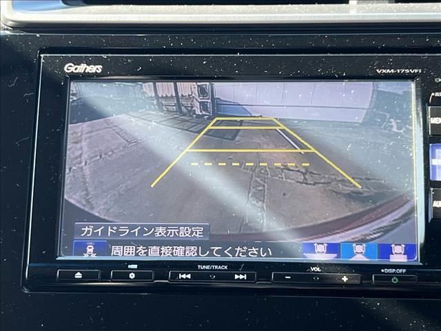 フィットハイブリッド ハイブリッドＬホンダセンシング☆走行４．０万☆試乗ＯＫ☆　☆ナビ☆Ｂｌｕｅｔｏｏｔｈ☆バックカメラ☆ホンダセンシング☆アダプティブクルーズ☆ＬＥＤヘッドライト☆ワイパーデアイサー☆ビルトインＥＴＣ☆プッシュスタート☆前後ドラレコ☆走行４．０万ｋｍ☆試乗ＯＫ☆（17枚目）