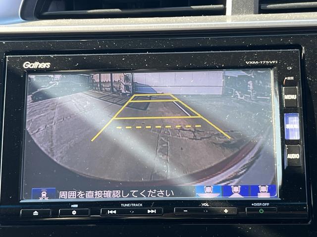 フィットハイブリッド ハイブリッドＬホンダセンシング☆走行４．０万☆試乗ＯＫ☆　☆ナビ☆Ｂｌｕｅｔｏｏｔｈ☆バックカメラ☆ホンダセンシング☆アダプティブクルーズ☆ＬＥＤヘッドライト☆ワイパーデアイサー☆ビルトインＥＴＣ☆プッシュスタート☆前後ドラレコ☆走行４．０万ｋｍ☆試乗ＯＫ☆（37枚目）