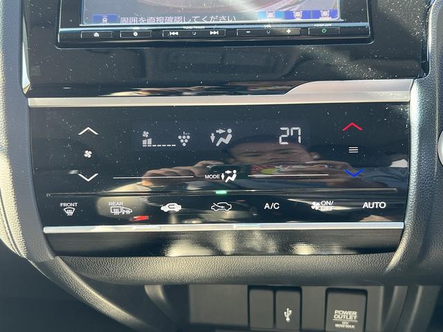 フィットハイブリッド ハイブリッドＬホンダセンシング☆走行４．０万☆試乗ＯＫ☆　☆ナビ☆Ｂｌｕｅｔｏｏｔｈ☆バックカメラ☆ホンダセンシング☆アダプティブクルーズ☆ＬＥＤヘッドライト☆ワイパーデアイサー☆ビルトインＥＴＣ☆プッシュスタート☆前後ドラレコ☆走行４．０万ｋｍ☆試乗ＯＫ☆（43枚目）