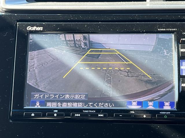 フィットハイブリッド ハイブリッドＬホンダセンシング☆走行４．０万☆試乗ＯＫ☆　☆ナビ☆Ｂｌｕｅｔｏｏｔｈ☆バックカメラ☆ホンダセンシング☆アダプティブクルーズ☆ＬＥＤヘッドライト☆ワイパーデアイサー☆ビルトインＥＴＣ☆プッシュスタート☆前後ドラレコ☆走行４．０万ｋｍ☆試乗ＯＫ☆（46枚目）