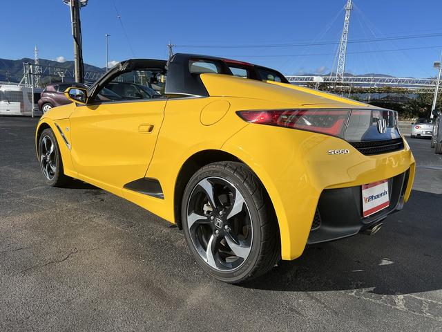 S660 α☆ワンオーナー☆オープン☆ナビ☆走行4.9万☆試乗OK☆ ☆ワンオーナー☆オープン☆ターボ☆ギャザズナビ☆TV☆Bluetooth☆バックカメラ☆LEDヘッドライト☆ステアリモコン☆クルーズコントロール☆ハーフレザーシート☆ドラレコ☆ETC☆走行4.9万☆(51枚目)