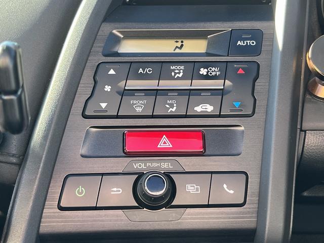 S660 α☆ワンオーナー☆オープン☆ナビ☆走行4.9万☆試乗OK☆ ☆ワンオーナー☆オープン☆ターボ☆ギャザズナビ☆TV☆Bluetooth☆バックカメラ☆LEDヘッドライト☆ステアリモコン☆クルーズコントロール☆ハーフレザーシート☆ドラレコ☆ETC☆走行4.9万☆(57枚目)