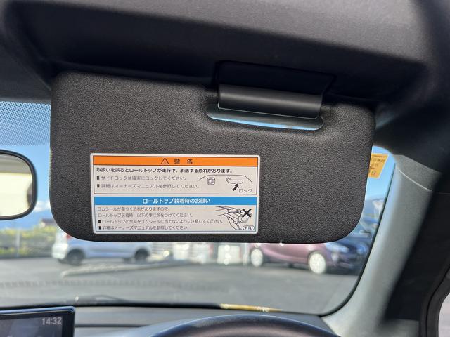 S660 α☆ワンオーナー☆オープン☆ナビ☆走行4.9万☆試乗OK☆ ☆ワンオーナー☆オープン☆ターボ☆ギャザズナビ☆TV☆Bluetooth☆バックカメラ☆LEDヘッドライト☆ステアリモコン☆クルーズコントロール☆ハーフレザーシート☆ドラレコ☆ETC☆走行4.9万☆(58枚目)