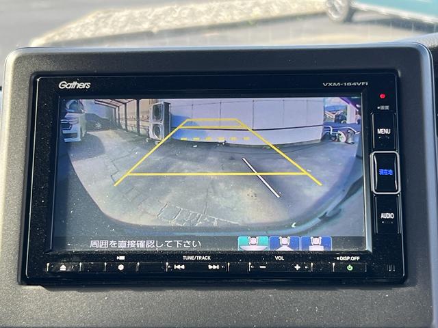 N-BOX EX☆ナビ☆ホンダセンシング☆走行3.3万☆試乗できます☆ ☆ナビ☆TV☆Bluetooth☆バックカメラ☆両側電動ドア☆ホンダセンシング☆アダプティブクルーズ☆LEDヘッドライト☆パーキングセンサー☆前席シートヒーター☆ECON☆走行3.3万☆試乗できます☆(24枚目)