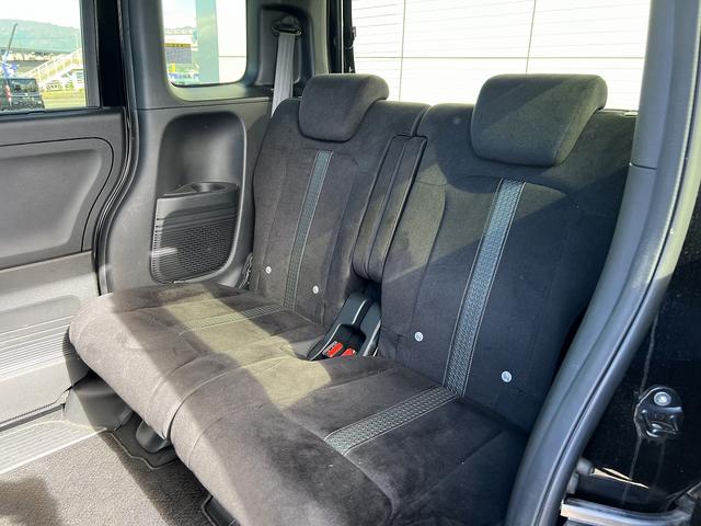 N-BOX EX☆ナビ☆ホンダセンシング☆走行3.3万☆試乗できます☆ ☆ナビ☆TV☆Bluetooth☆バックカメラ☆両側電動ドア☆ホンダセンシング☆アダプティブクルーズ☆LEDヘッドライト☆パーキングセンサー☆前席シートヒーター☆ECON☆走行3.3万☆試乗できます☆(68枚目)