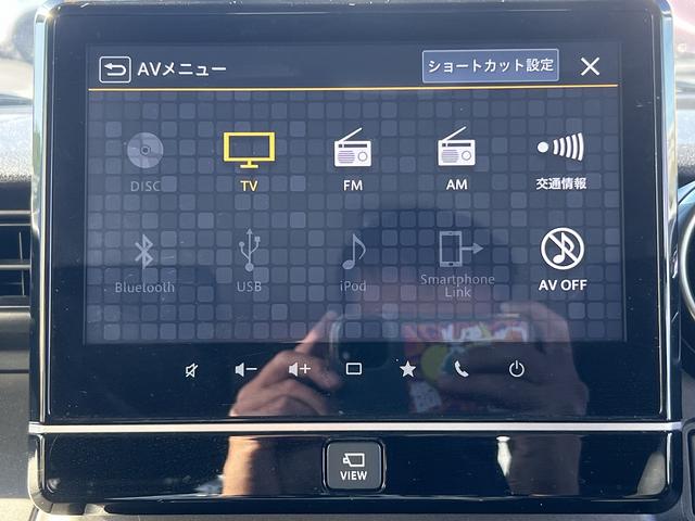 スペーシアギア ハイブリッドＸＺ☆全方位モニター付きナビ☆走行２．２万ｋｍ☆　☆全方位モニター付メモリーナビ☆両側電動ドア☆デュアルカメラブレーキ☆アダプティブクルーズ☆ＬＥＤヘッドライト☆前席シートヒーター☆ヘッドアップディスプレイ☆前後ドラレコ☆走行２．２万ｋｍ☆試乗ＯＫ☆（23枚目）