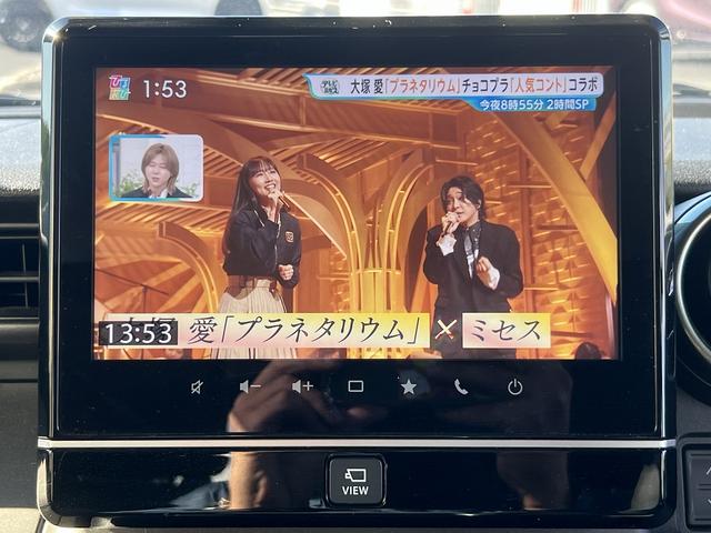 スペーシアギア ハイブリッドＸＺ☆全方位モニター付きナビ☆走行２．２万ｋｍ☆　☆全方位モニター付メモリーナビ☆両側電動ドア☆デュアルカメラブレーキ☆アダプティブクルーズ☆ＬＥＤヘッドライト☆前席シートヒーター☆ヘッドアップディスプレイ☆前後ドラレコ☆走行２．２万ｋｍ☆試乗ＯＫ☆（68枚目）