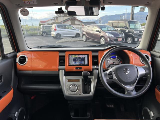 ハスラー X☆ナビ☆バックカメラ☆ドラレコ☆走行4.6万☆試乗OK☆ ☆ナビ☆TV☆Bluetooth☆バックカメラ☆デュアルカメラブレーキ☆車線逸脱警報☆キセノン+オートライト☆フォグランプ☆前席シートヒーター☆ETC☆ドライブレコーダー☆走行4.6万km☆試乗OK☆(35枚目)