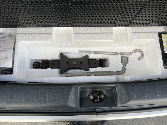 ハスラー X☆ナビ☆バックカメラ☆ドラレコ☆走行4.6万☆試乗OK☆ ☆ナビ☆TV☆Bluetooth☆バックカメラ☆デュアルカメラブレーキ☆車線逸脱警報☆キセノン+オートライト☆フォグランプ☆前席シートヒーター☆ETC☆ドライブレコーダー☆走行4.6万km☆試乗OK☆(62枚目)