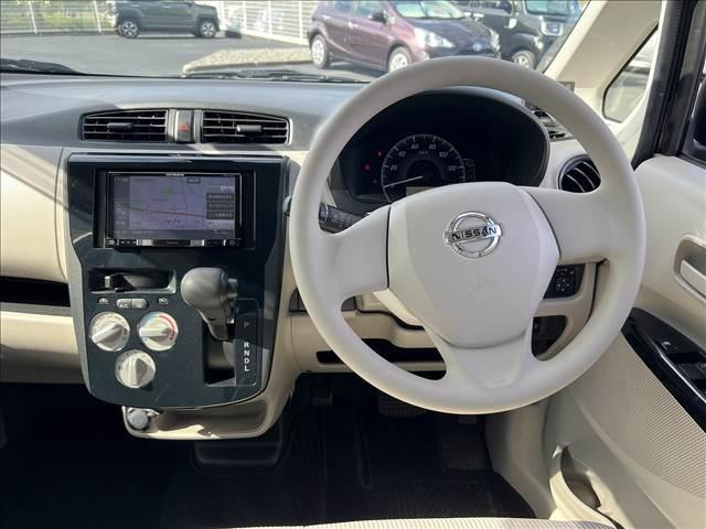 デイズ J☆ナビ☆ETC☆ドラレコ☆走行4.0万km☆試乗できます☆ ☆カロッツェリアメモリーナビ☆地デジTV☆エマージェンシーブレーキ☆ETC☆ヘッドライトレベライザー☆オートリトラミラー☆横滑り防止☆レーダー探知機☆ドライブレコーダー☆走行4.0万km☆試乗OK☆(11枚目)