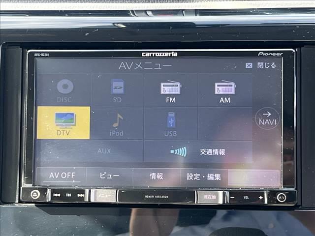 デイズ J☆ナビ☆ETC☆ドラレコ☆走行4.0万km☆試乗できます☆ ☆カロッツェリアメモリーナビ☆地デジTV☆エマージェンシーブレーキ☆ETC☆ヘッドライトレベライザー☆オートリトラミラー☆横滑り防止☆レーダー探知機☆ドライブレコーダー☆走行4.0万km☆試乗OK☆(18枚目)