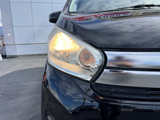 デイズ J☆ナビ☆ETC☆ドラレコ☆走行4.0万km☆試乗できます☆ ☆カロッツェリアメモリーナビ☆地デジTV☆エマージェンシーブレーキ☆ETC☆ヘッドライトレベライザー☆オートリトラミラー☆横滑り防止☆レーダー探知機☆ドライブレコーダー☆走行4.0万km☆試乗OK☆(26枚目)