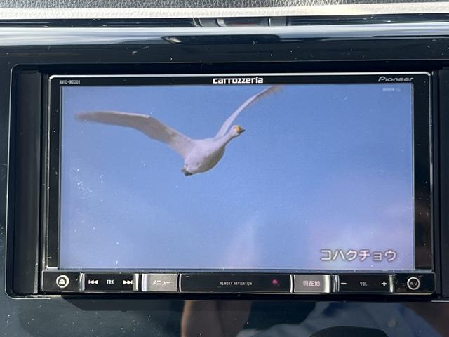 デイズ J☆ナビ☆ETC☆ドラレコ☆走行4.0万km☆試乗できます☆ ☆カロッツェリアメモリーナビ☆地デジTV☆エマージェンシーブレーキ☆ETC☆ヘッドライトレベライザー☆オートリトラミラー☆横滑り防止☆レーダー探知機☆ドライブレコーダー☆走行4.0万km☆試乗OK☆(39枚目)