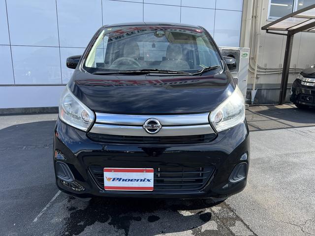 デイズ J☆ナビ☆ETC☆ドラレコ☆走行4.0万km☆試乗できます☆ ☆カロッツェリアメモリーナビ☆地デジTV☆エマージェンシーブレーキ☆ETC☆ヘッドライトレベライザー☆オートリトラミラー☆横滑り防止☆レーダー探知機☆ドライブレコーダー☆走行4.0万km☆試乗OK☆(43枚目)