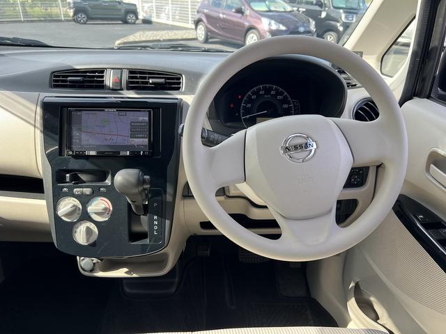 デイズ J☆ナビ☆ETC☆ドラレコ☆走行4.0万km☆試乗できます☆ ☆カロッツェリアメモリーナビ☆地デジTV☆エマージェンシーブレーキ☆ETC☆ヘッドライトレベライザー☆オートリトラミラー☆横滑り防止☆レーダー探知機☆ドライブレコーダー☆走行4.0万km☆試乗OK☆(49枚目)