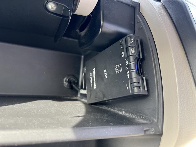 デイズ J☆ナビ☆ETC☆ドラレコ☆走行4.0万km☆試乗できます☆ ☆カロッツェリアメモリーナビ☆地デジTV☆エマージェンシーブレーキ☆ETC☆ヘッドライトレベライザー☆オートリトラミラー☆横滑り防止☆レーダー探知機☆ドライブレコーダー☆走行4.0万km☆試乗OK☆(54枚目)