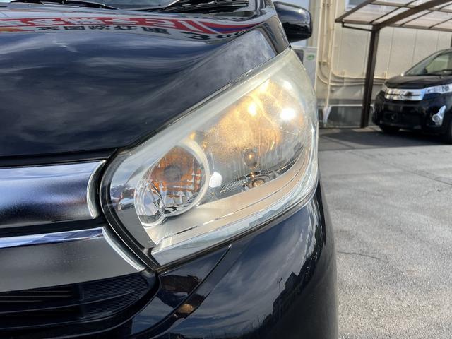 デイズ J☆ナビ☆ETC☆ドラレコ☆走行4.0万km☆試乗できます☆ ☆カロッツェリアメモリーナビ☆地デジTV☆エマージェンシーブレーキ☆ETC☆ヘッドライトレベライザー☆オートリトラミラー☆横滑り防止☆レーダー探知機☆ドライブレコーダー☆走行4.0万km☆試乗OK☆(63枚目)